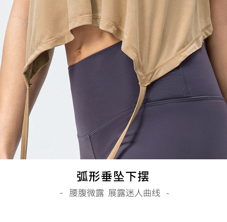 Lululemon 4C 22132 XS-XXL nlh (4)